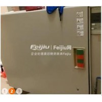 处理广州爱斯佩克高温试验箱IPH301