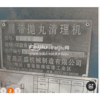 转让3210抛丸机
