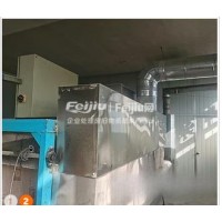 处理链条式连续柴油油炸流水线 300升不锈钢拌料机 食品厂化验室仪器 实验室设备 电子天平 分析天平 恒温培养箱 电热恒温干燥箱 超净工作台等