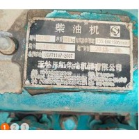 处理150千瓦发电机组