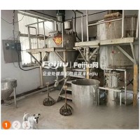 转让乳胶漆设备 22千瓦不锈钢封闭式高速分散机 7.5千瓦2吨不锈钢全封闭低速分散机 3.5千瓦空气自吸泵 18.5千瓦30升卧式砂磨机 3.5千瓦空压机 混油机等