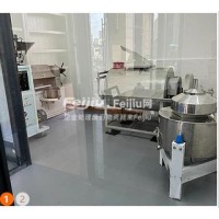 处理榨油机 滚筒炒料机 离心机 微电脑提升机