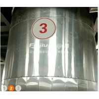 转让5T常压反应釜