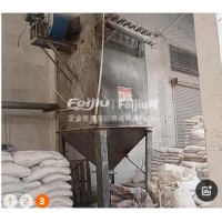 处理混料系统 6立方卧式双螺带混料机 304不锈钢储料桶 脉冲除尘器