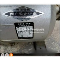 出售汽油机抽水泵