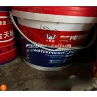 转让防水涂料
