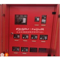 转让配电箱400A