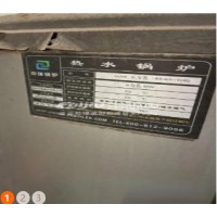 转让中瑞燃气锅炉40万大卡