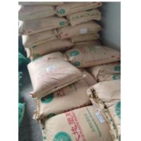东莞工厂转让1.2吨tPe本色料