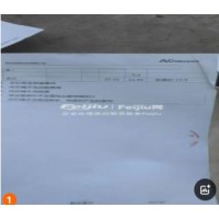 转让烘干沙设备