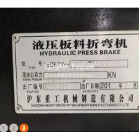 转让3.2米125吨折弯机