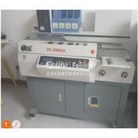 处理道顿DC-8500DA胶装机 道顿DC-8646TH+切纸机