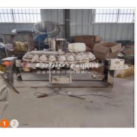出售2台金蛋机器