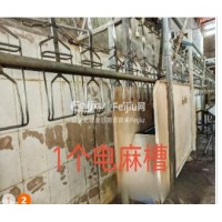 出售活鸡屠宰 清洗设备