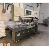 处理程控液压切纸机 防盗门蜂窝纸八方机
