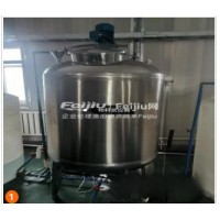 转让99新物料反应器