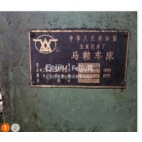 出售玉溪6250B车床