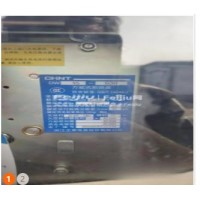 处理S11-M-200变压器
