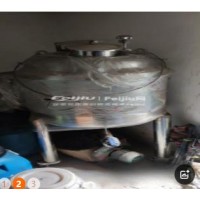 出售两个不锈钢反应釜