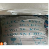 出售硅胶砂机油柴油脱色剂十几吨