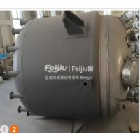 处理反应釜3000L三台