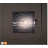 出售20匹中央空调1拖1 30匹中央空调1拖2