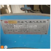 处理燃油气蒸汽发生器 上海通用500焊机 高压清洗机