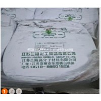 出售使用剩余防火涂料86包