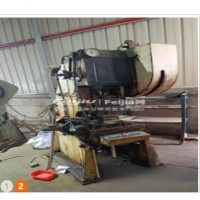 出售20吨高速冲床
