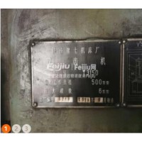 处理75年济南七机床厂Y3150滚齿机 江西机床厂C6127A普通车床