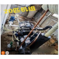 出售5匹机组约30立方2个库