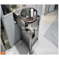 转让全自动食用油罐装生产线 吹罐机 罐装机 封口机 贴标机