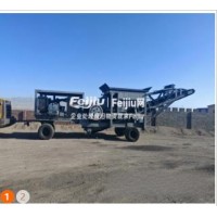 出售大型700磕破王