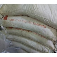 库存化工原料五水偏硅酸钠，7包出售