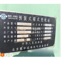 出售10KV变电站630变压器