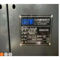 处理液态硅胶挤出机