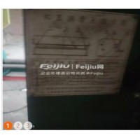 处理ADH剪板机 数控切割机