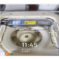转让奥克斯中央空调5匹