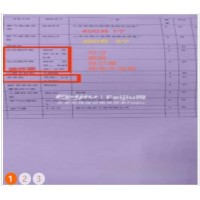 出售山楂糕设备流水线