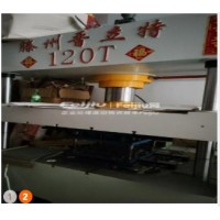 出售120吨四柱液压机