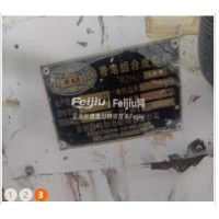 出售香皂成型设备