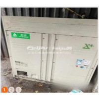 出售志高中央空调多联机