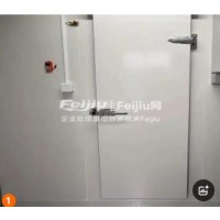 处理冷库