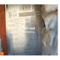 转让导热油锅炉3.5吨