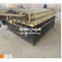 出售铝厂全套熔铸设备 液压数控摸盘三套