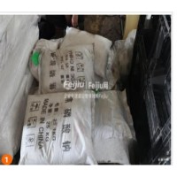 出售焦磷酸钾钠