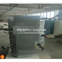 处理奥克斯5匹中央空调