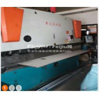 出售南通新通威100T3.2米双伺服剪板机