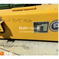 出售205T双梁行车跑车4台 6.8米陕汽M3000自卸车