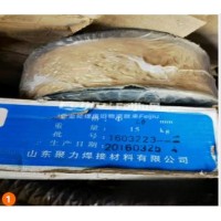 转让2盘氩弧焊自动焊机用焊丝